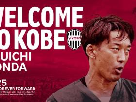 神户胜利船怎么样_(神户胜利船排名多少)  第1张