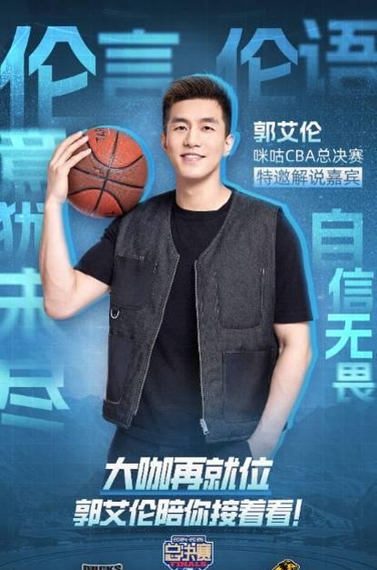 从哪看篮球直播_(在哪看篮球直播视频)