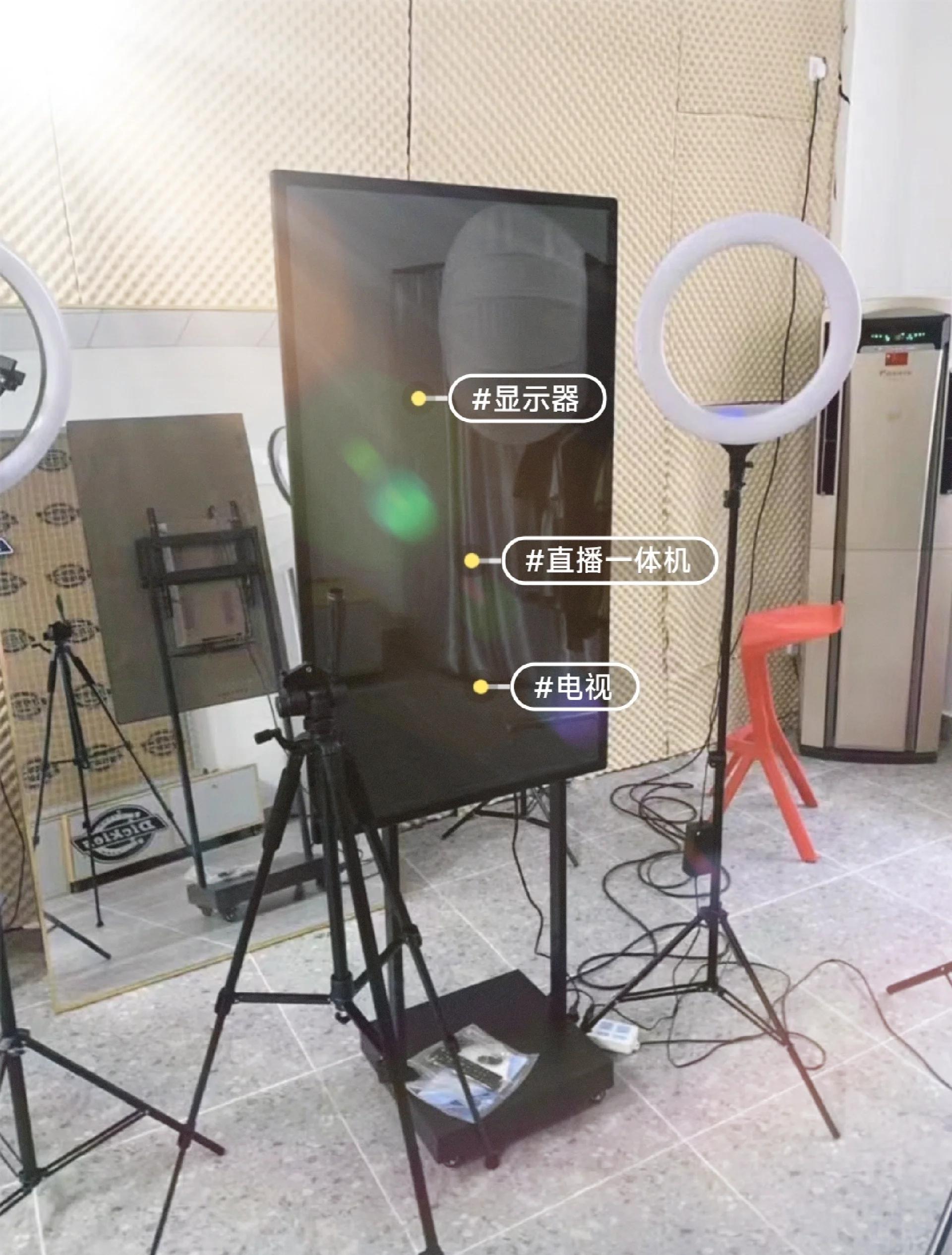 怎样录别人的直播视频录屏_(怎样录别人的直播视频录屏放到自己直播间)  第1张