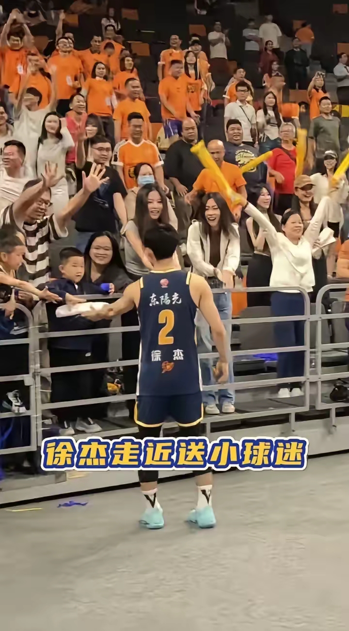 cba现场直播回放广东球队_(cba广东队直播2020视频) 第2张 cba现场直播回放广东球队_(cba广东队直播2020视频) 第2张