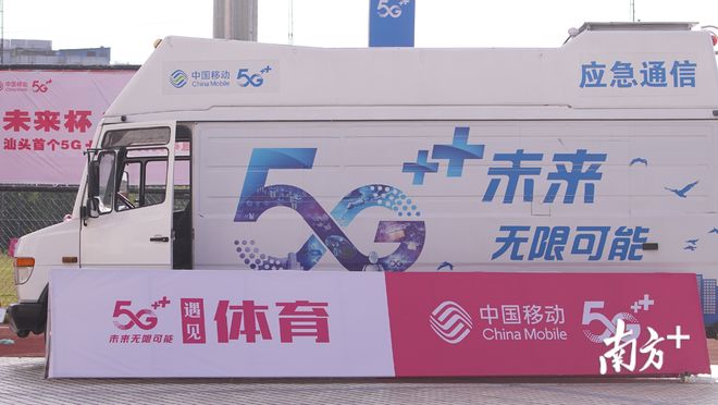 球吧网手机移动直播_(球吧直播app1314) 第2张 球吧网手机移动直播_(球吧直播app1314) 第2张