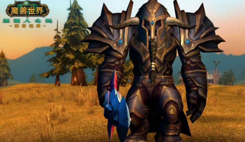 魔兽世界17年_(2007 魔兽世界)