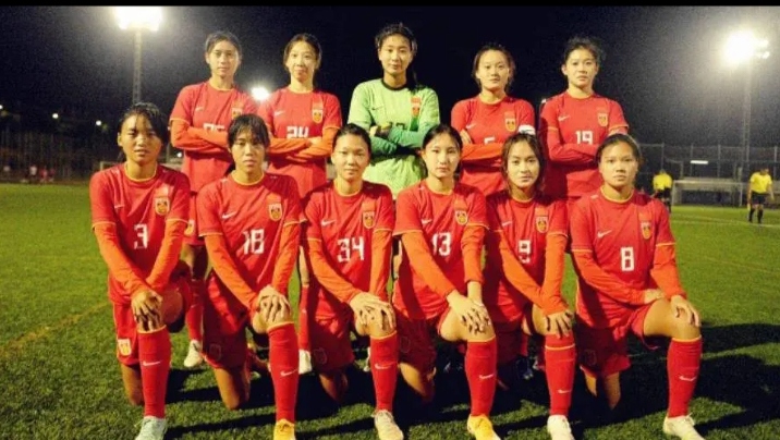 关于中国U20女足8-0大胜黎巴嫩强势挺进亚洲杯正赛的信息  第2张