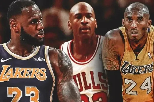 阿里扎谈詹姆斯科比的区别的简单介绍  第2张