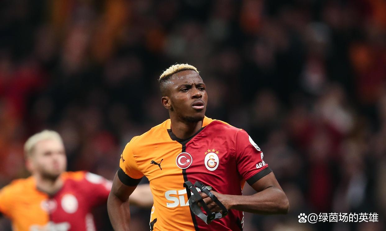 加拉塔萨雷报价奥斯梅恩仍未满足那不勒斯的需求的简单介绍