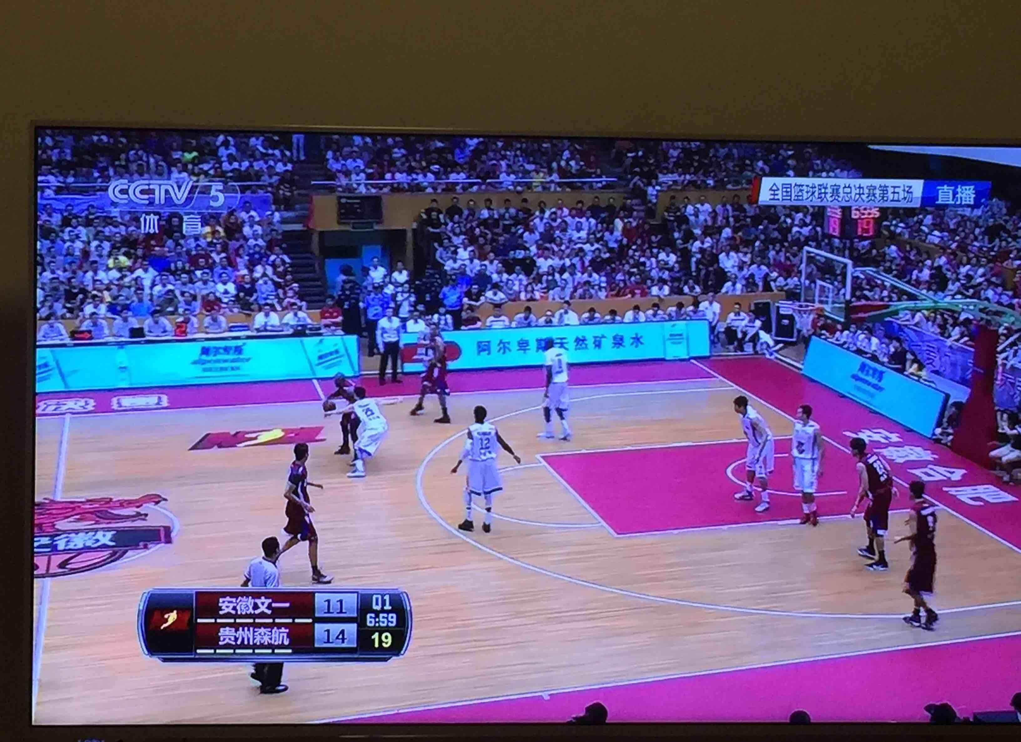 篮球赛事全程直播实时解说带你看懂赛场门道的简单介绍  第1张
