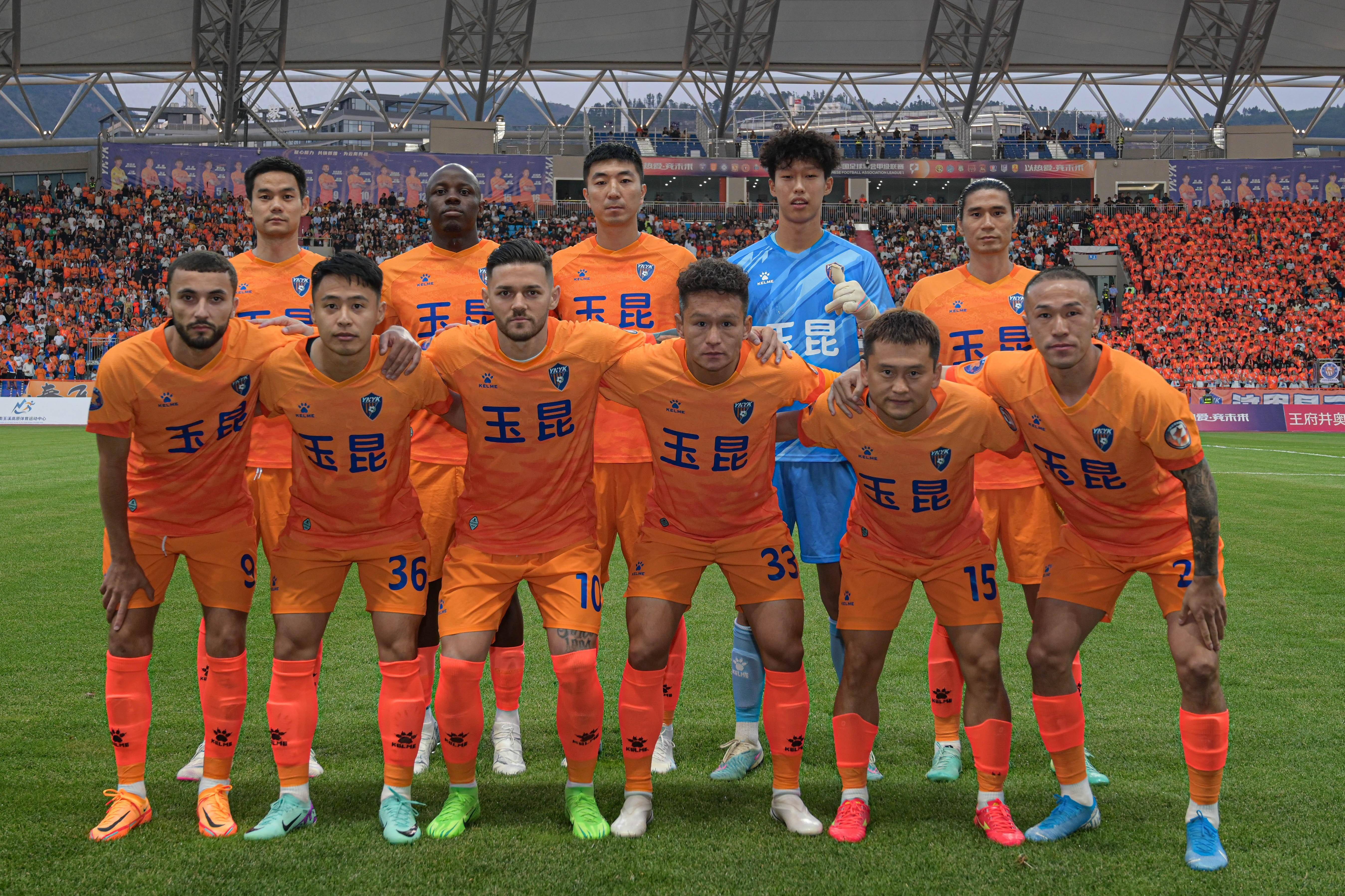 关于中超上海海港VS云南玉昆前瞻上海海港队正处于争冠关键阶段的信息  第1张