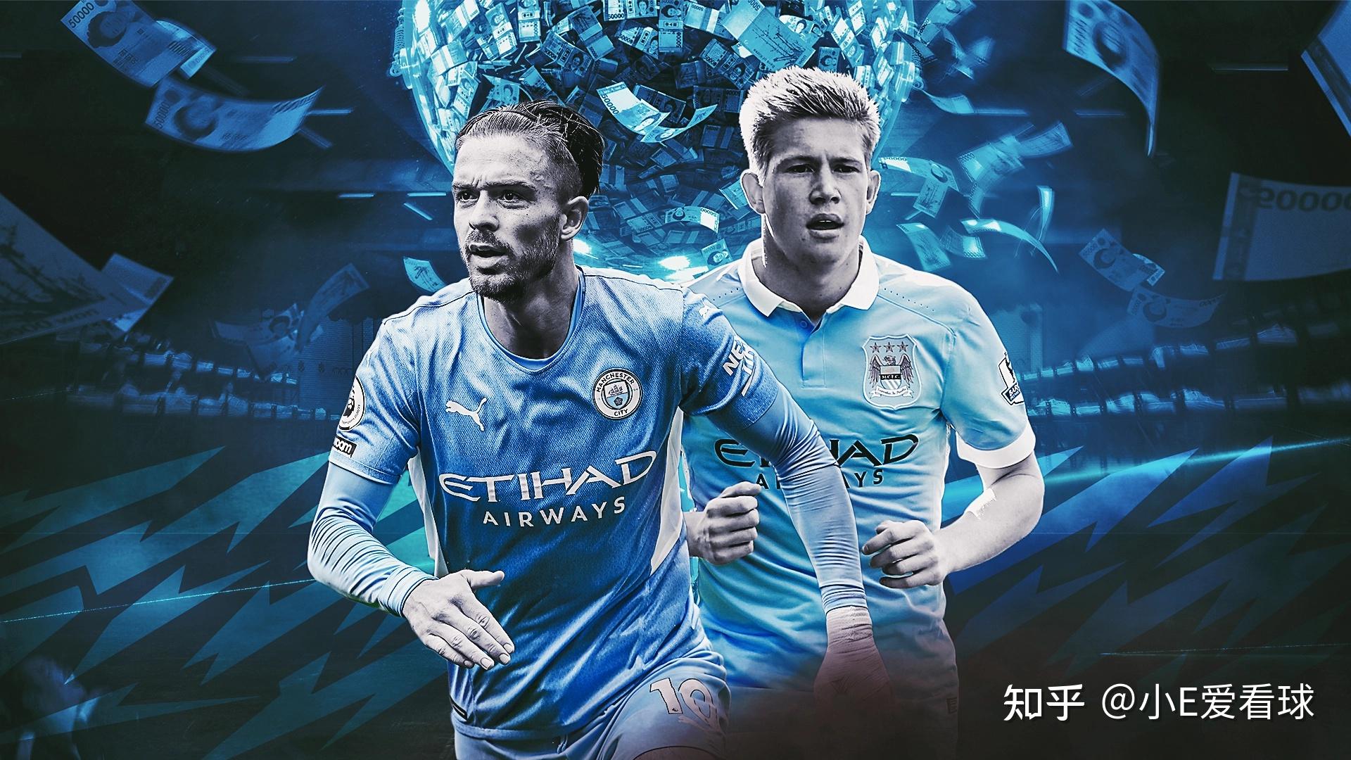 曼城竞争哈维西蒙斯蓝军和球员有密切联系  第1张