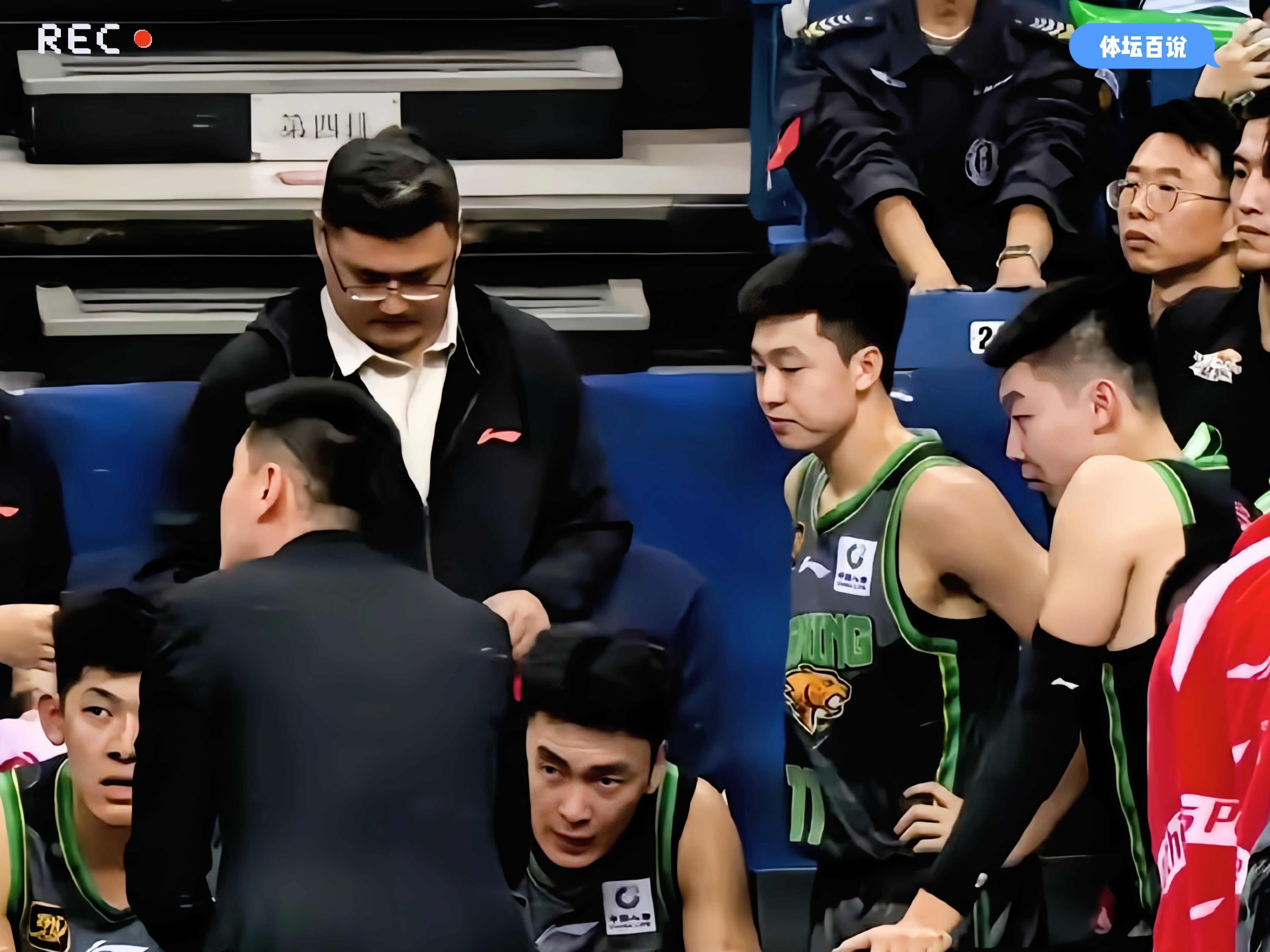 郭艾伦张镇麟缺席辽宁全运会目前大名单还剩2个名额的简单介绍  第2张