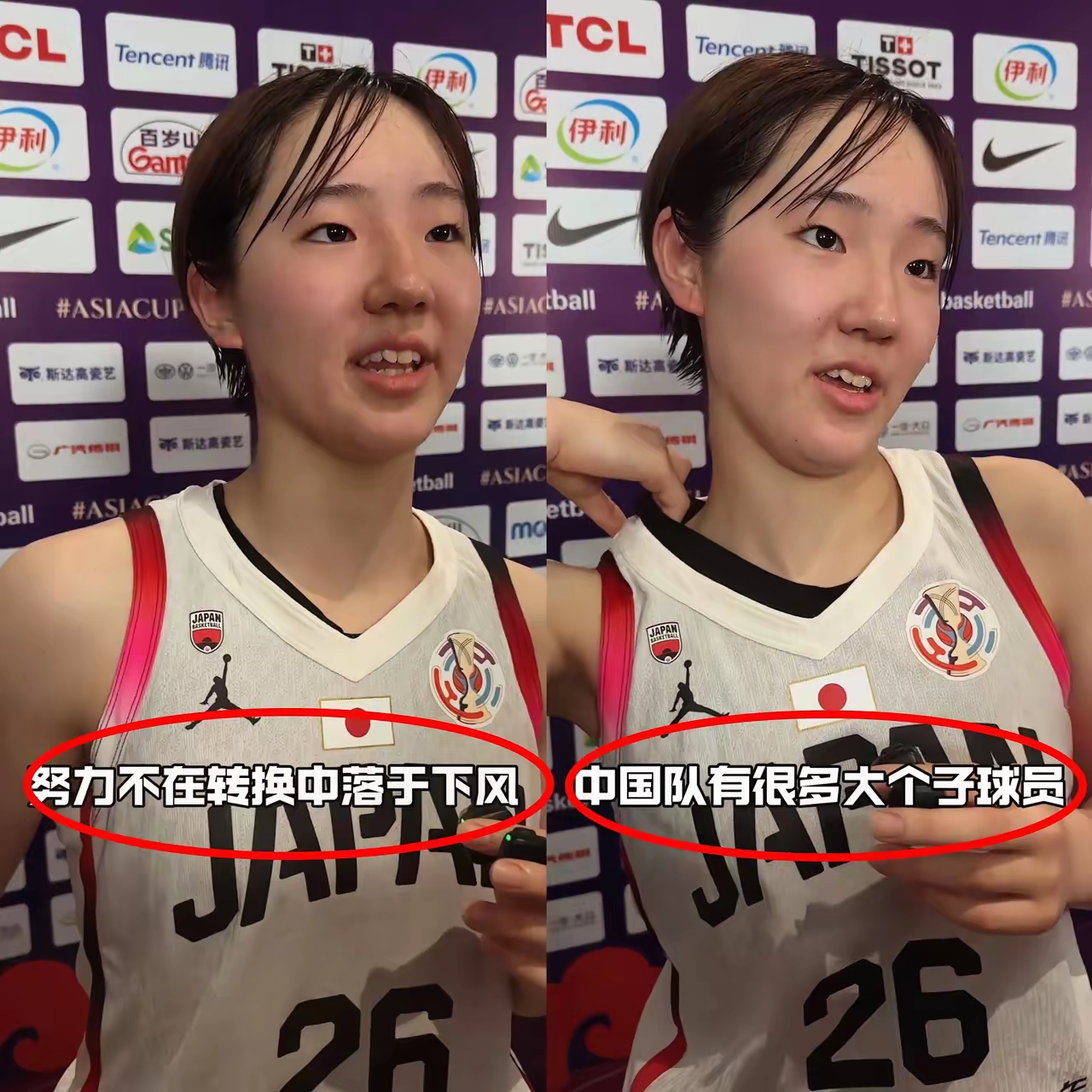 日女甲:日本能源太阳花女篮VS东京羽田酷貓女篮的简单介绍  第2张