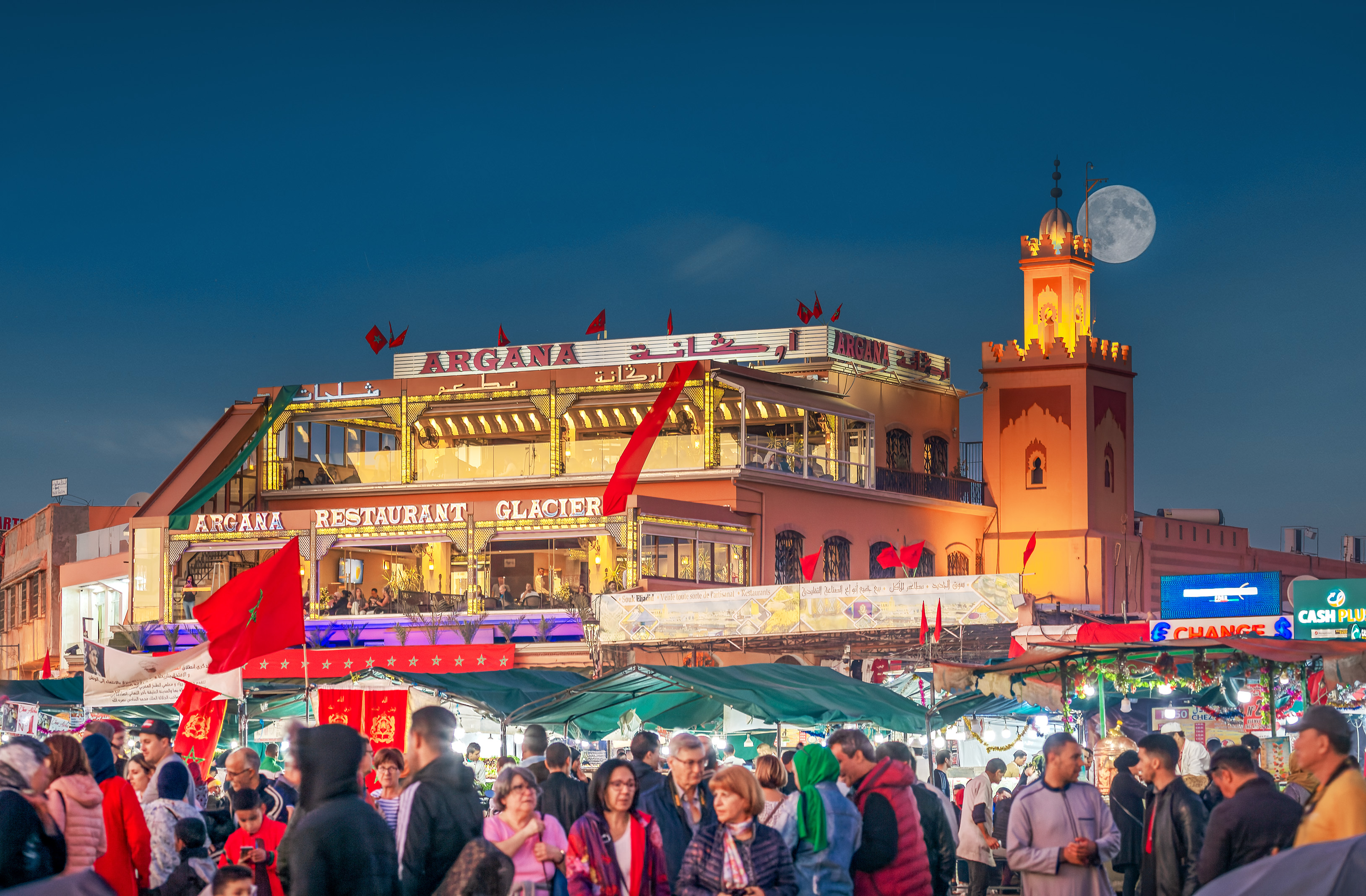 关于国际足联在非洲设立办事处地点位于摩洛哥首都的信息  第2张