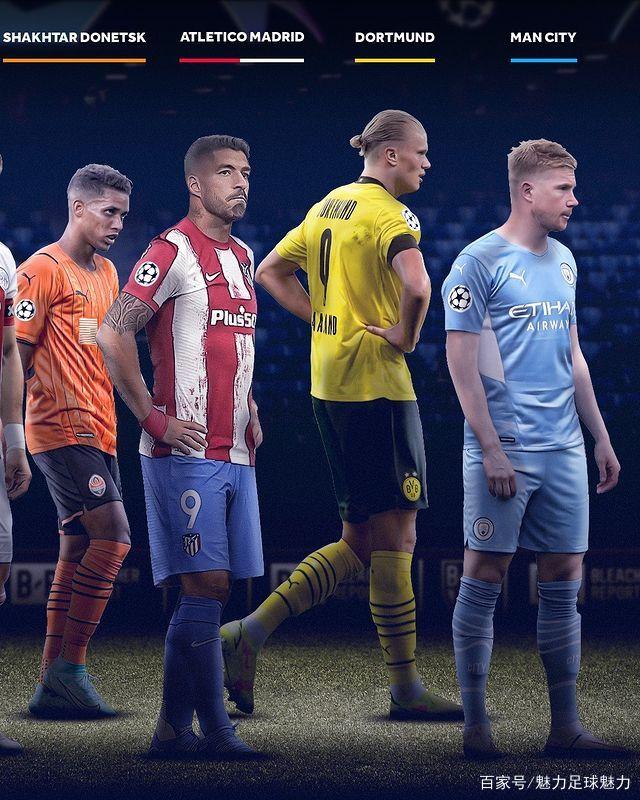 包含亚特兰大球迷巨幅海报嘲讽梅西看台上充满挑衅的词条  第1张