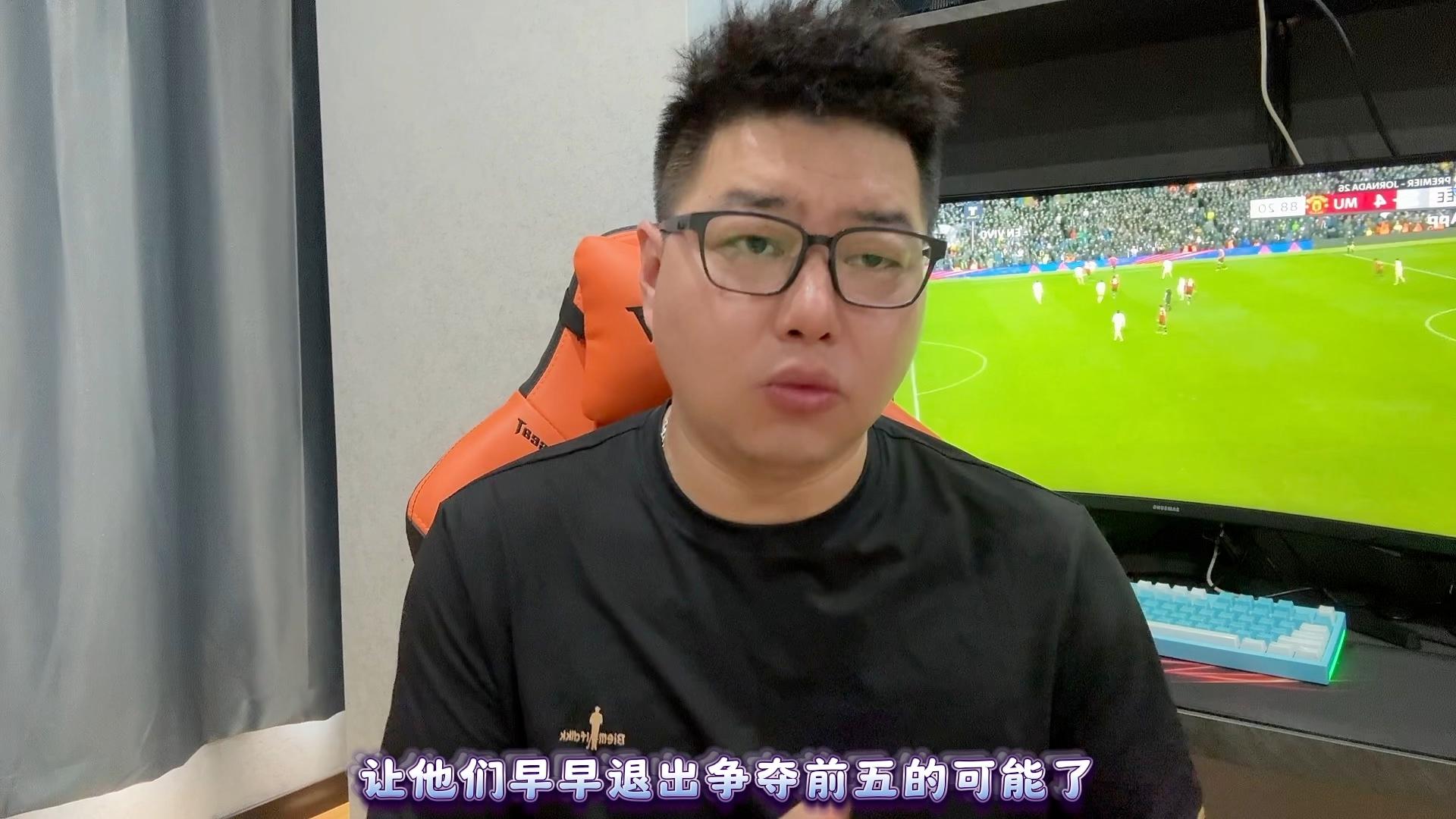 关于纽卡斯尔VS曼联黑马挑战豪门在线直播平台的信息  第2张