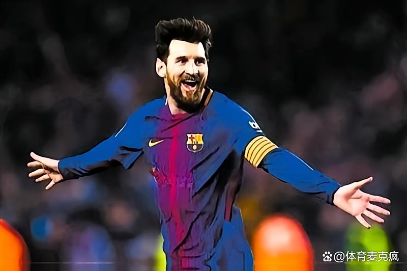 梅西与阿尔巴被禁赛一场全明星缺席未获允许  第1张