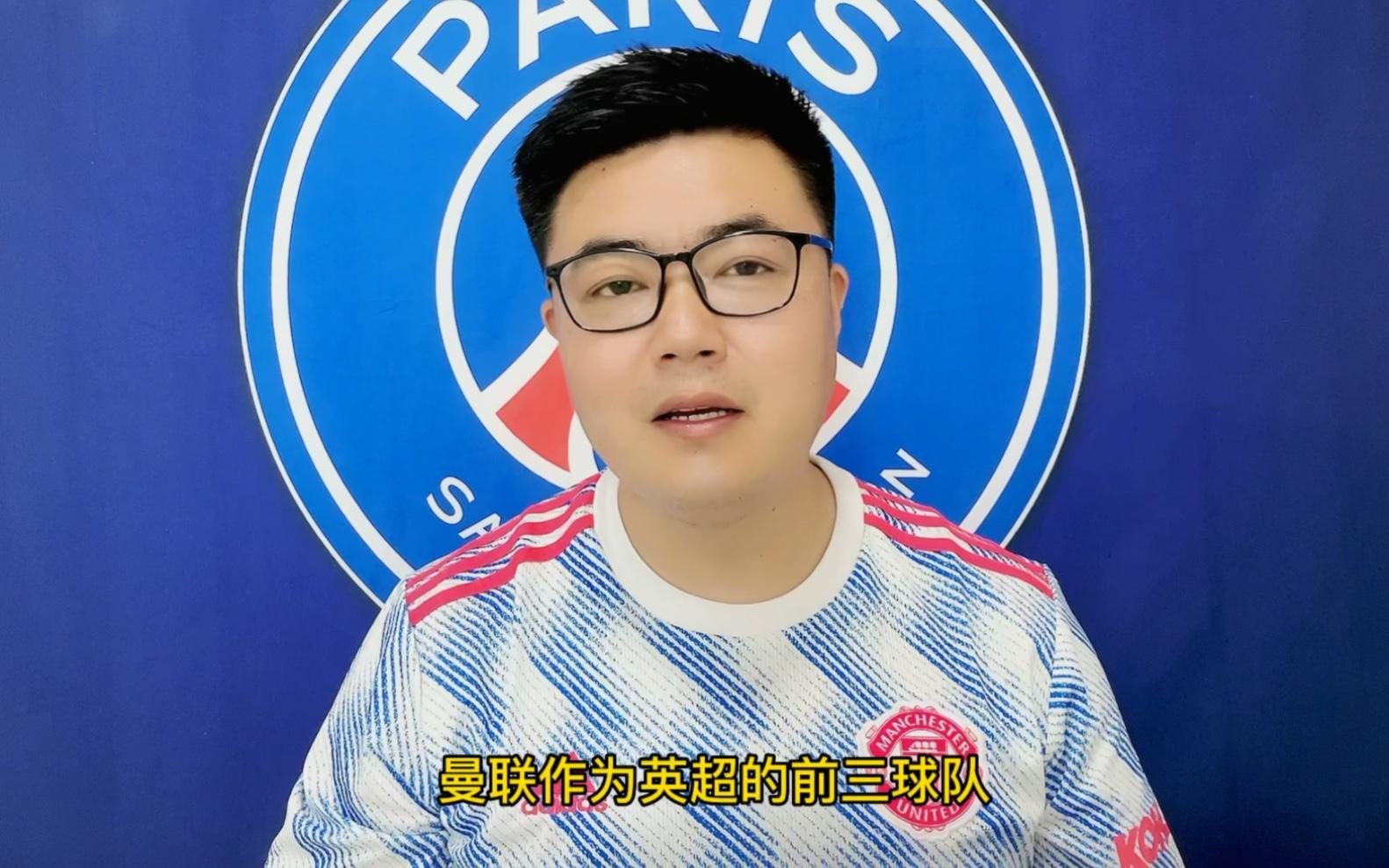 包含英超杯U18：狼队U18VS南安普顿U18的词条  第1张