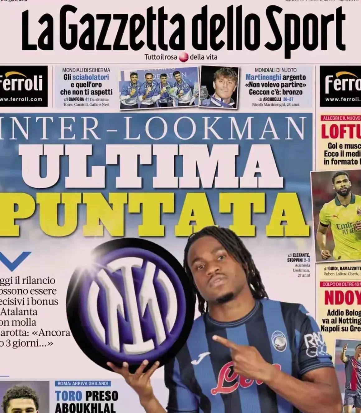 曝国米准备再次报价卢克曼设定最后期限  第2张