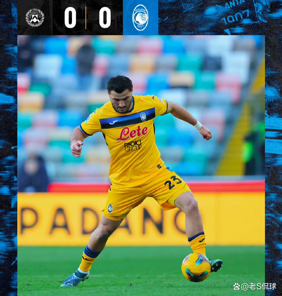 关于意甲乌迪内斯1-0亚特兰大扎尼奥洛破门制胜的信息  第1张