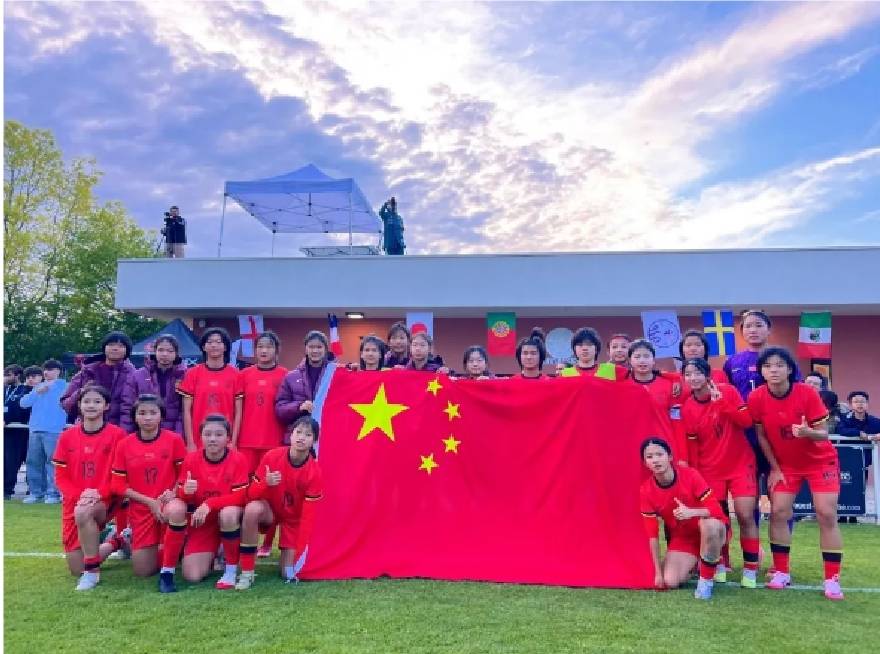 国际友谊：波多黎各女足U16VS哥斯达黎加女足U16的简单介绍