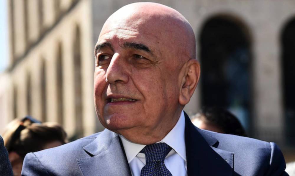 包含曝加利亚尼即将回归米兰已达成初步协议的词条 第1张 包含曝加利亚尼即将回归米兰已达成初步协议的词条 第1张