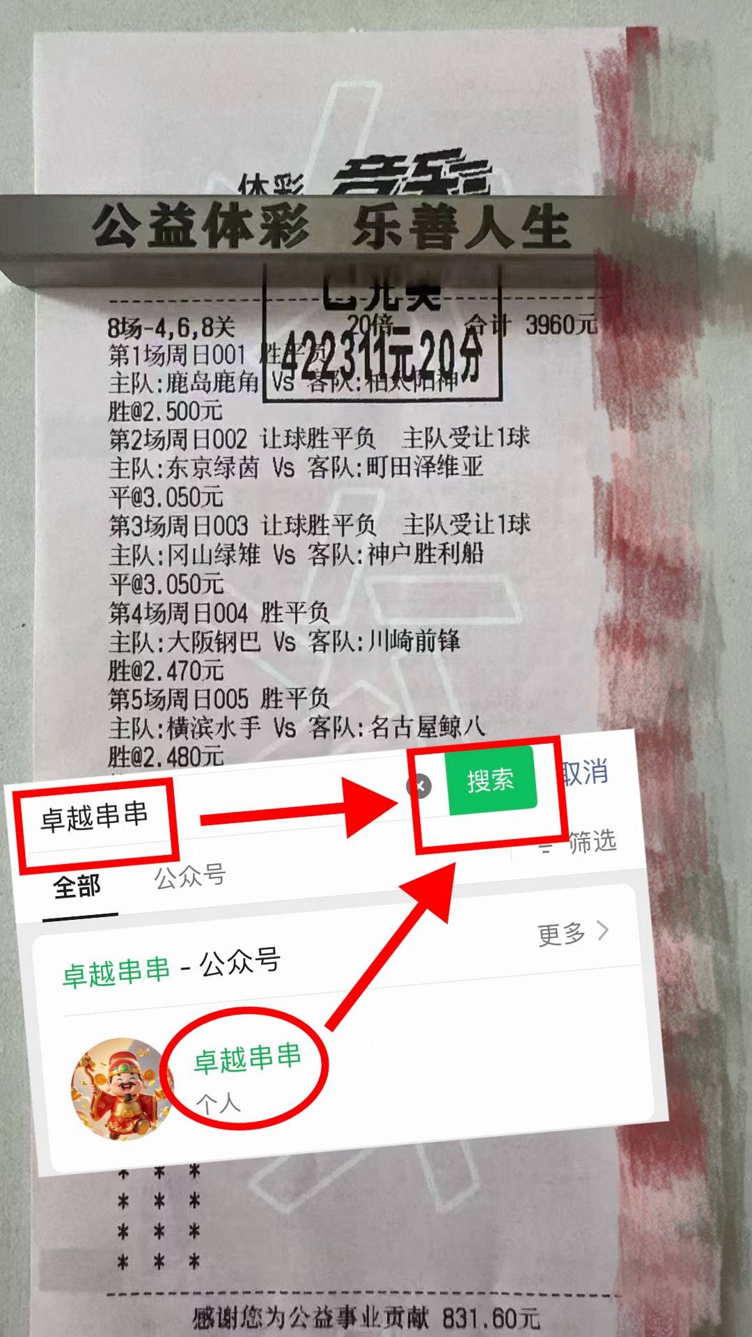 关于世预赛捷克vs直布罗陀预测分析捷克已经锁定附加赛资格的信息 第1张 关于世预赛捷克vs直布罗陀预测分析捷克已经锁定附加赛资格的信息 第1张
