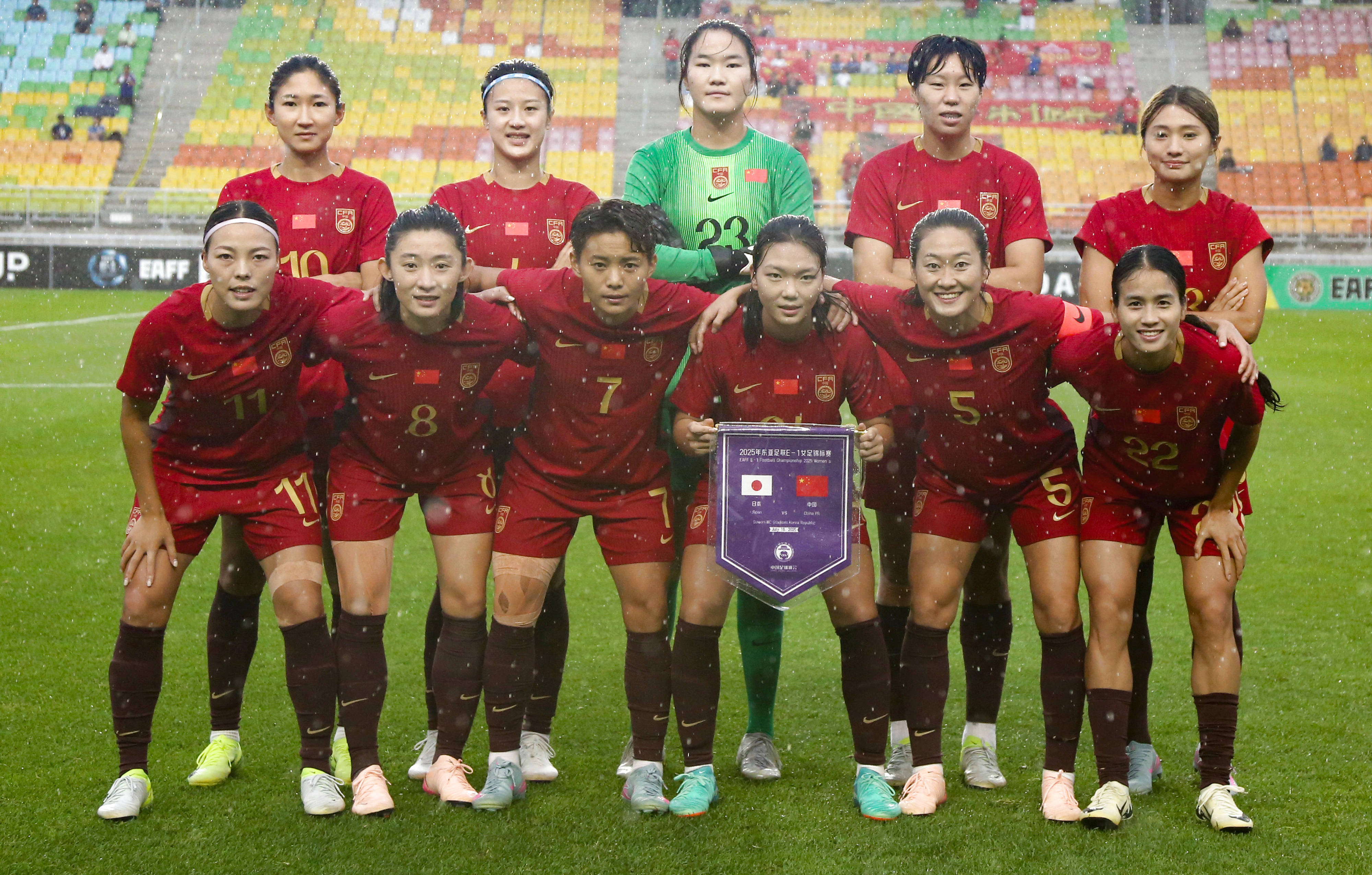 关于女东亚杯日本女足VS中国女足前瞻预测中国女足历史交锋处于明显劣势的信息  第1张