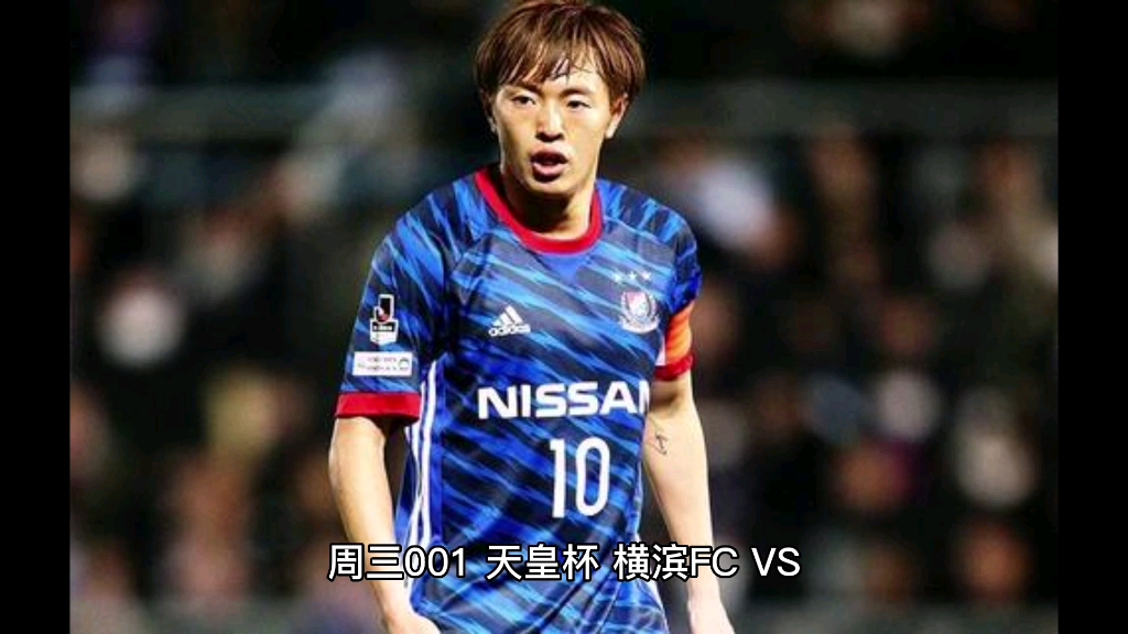 天皇杯仙台七夕VS富山胜利前瞻分析主队更有优势的简单介绍  第2张