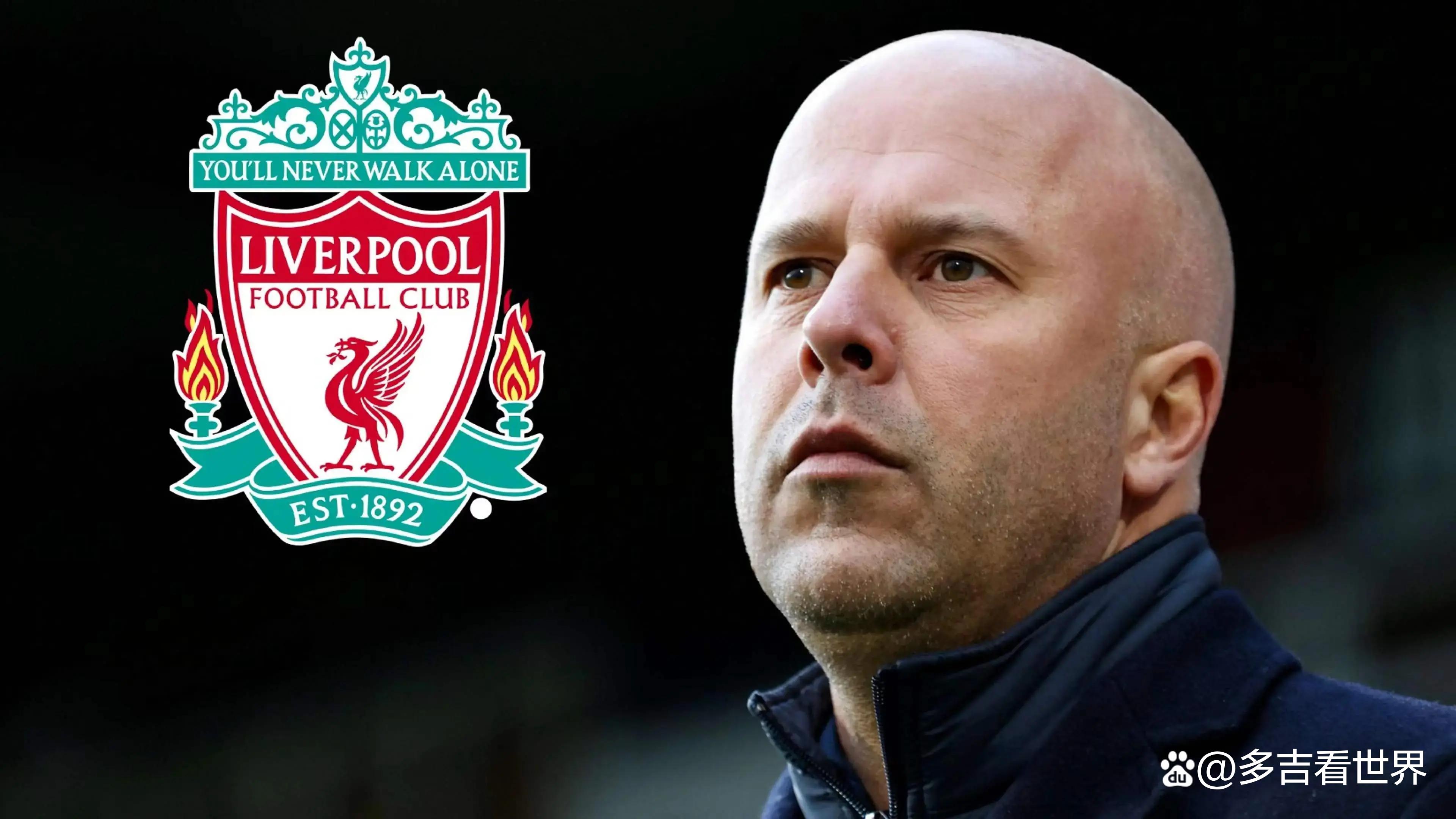 斯洛特：轮换是正确的决定利物浦联赛杯出局的简单介绍  第2张