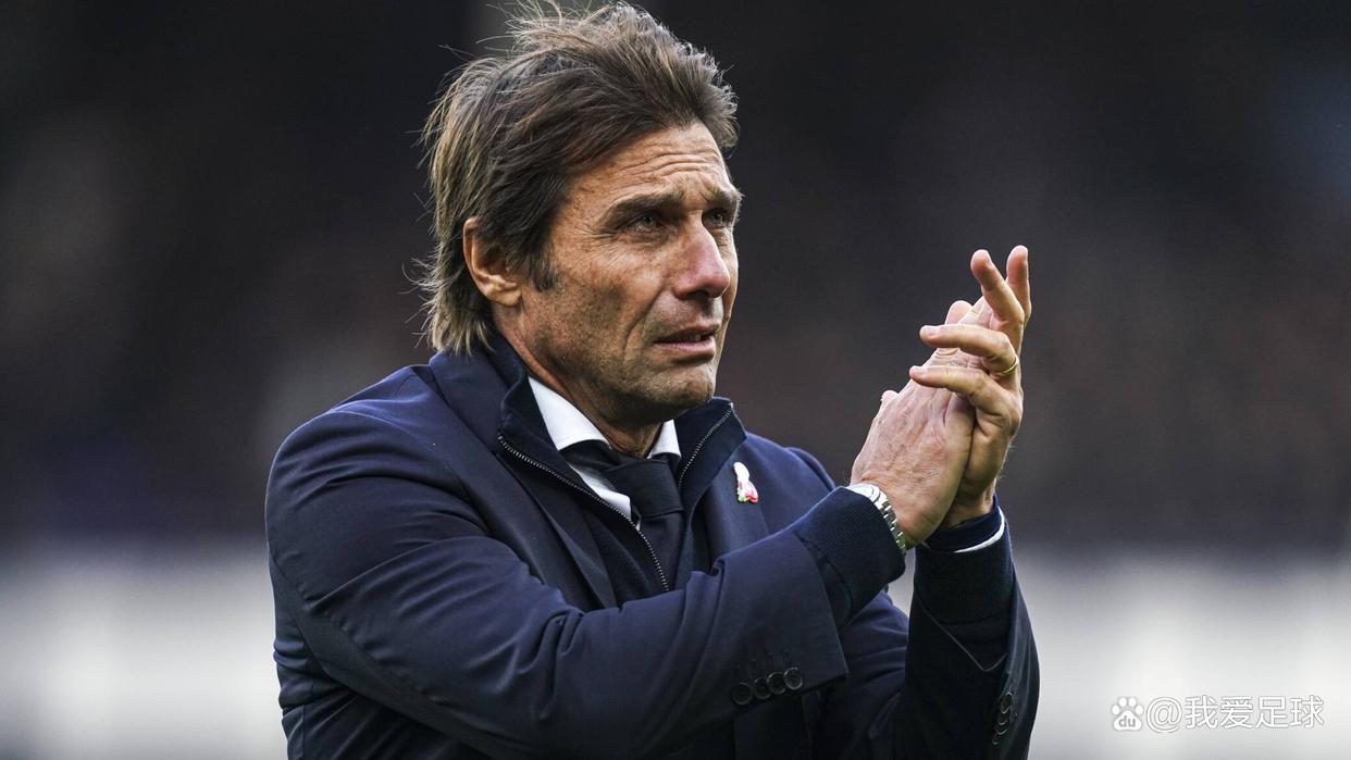 那不勒斯确认孔蒂缺席训练将在下周一回归的简单介绍  第1张