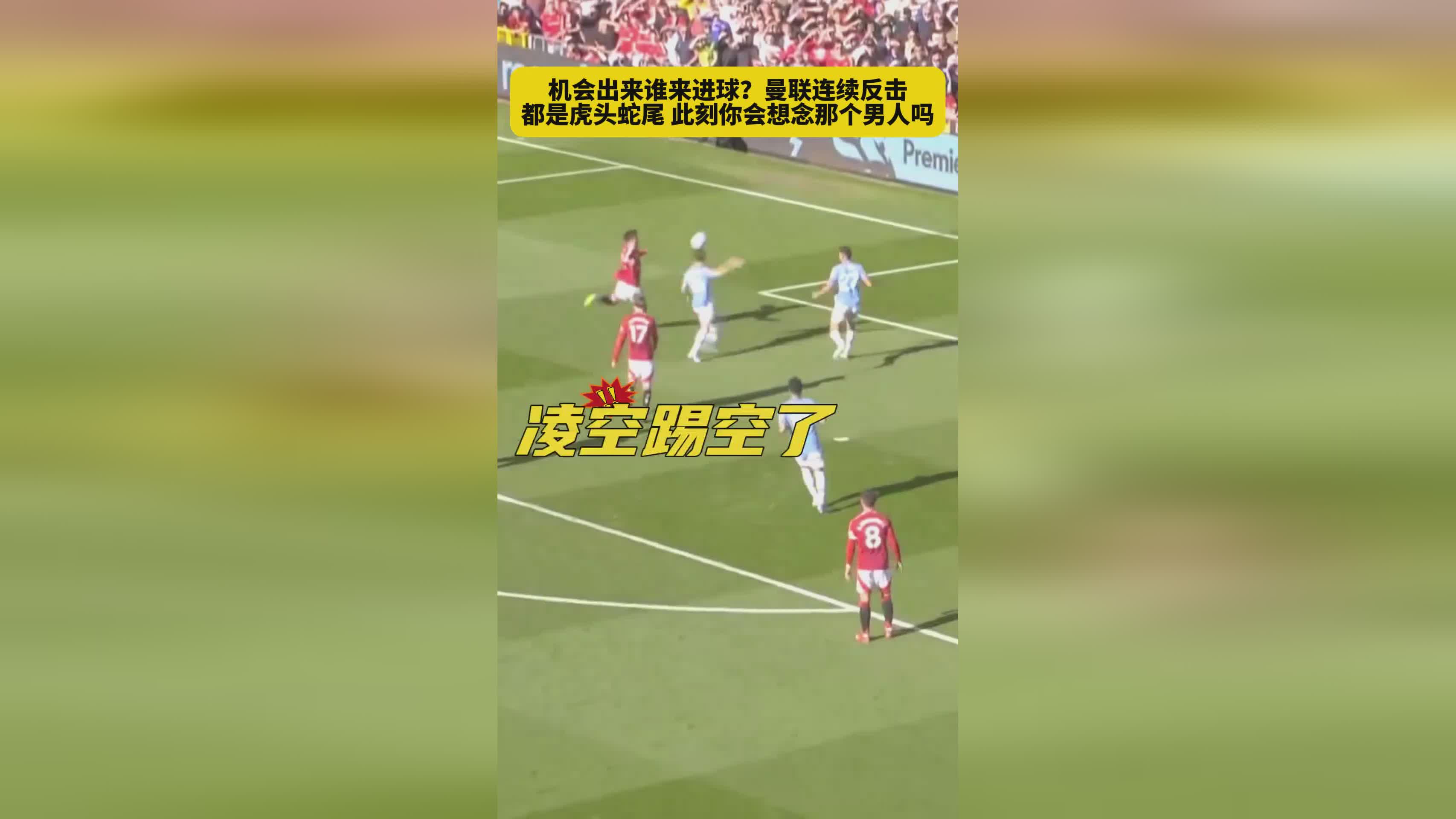 马杜埃凯：虽然取胜但还有很多要提升马杜埃凯枪手首秀的简单介绍