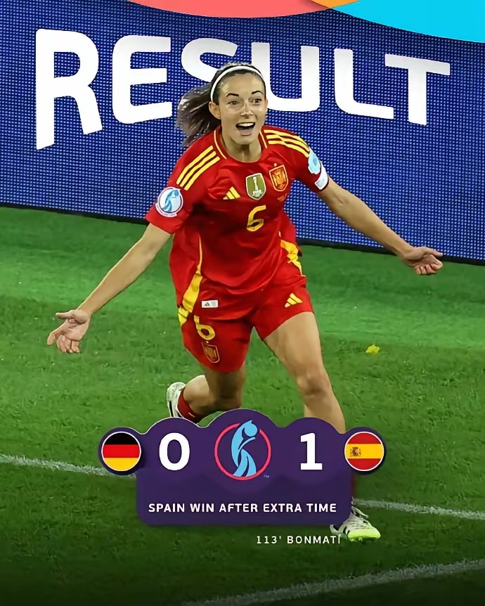 西甲女：马德里CFF女足VS洛格罗尼奥女足的简单介绍  第1张