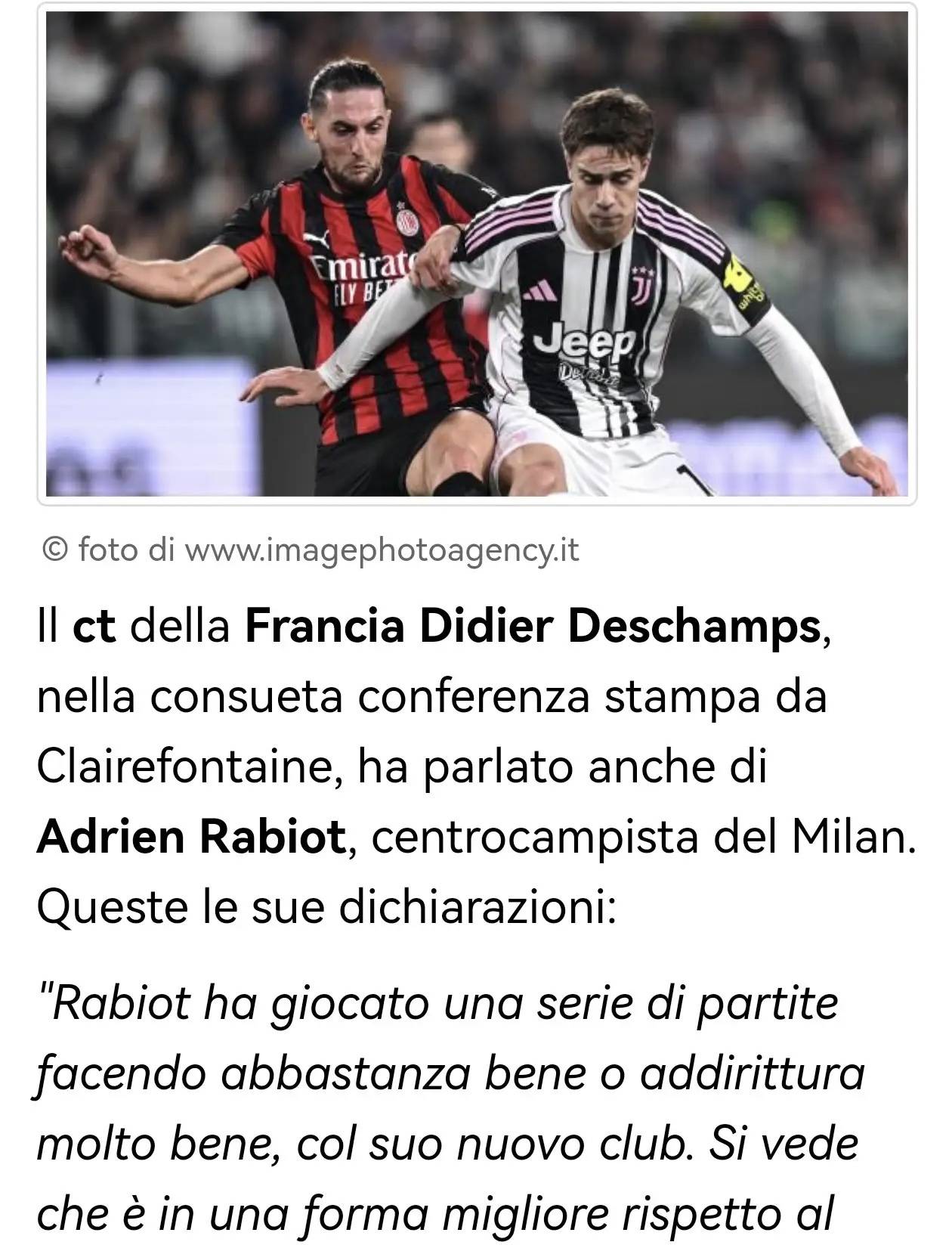 拉比奥马赛俱乐部冲突不会影响球员国家队位置的简单介绍  第2张