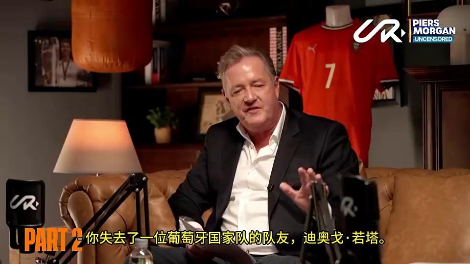 C罗姐姐回应缺席若塔葬礼澄清背后缘由的简单介绍  第1张