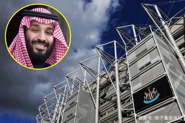 关于詹俊评夏窗英超球队引援投入近30亿英镑的信息  第1张