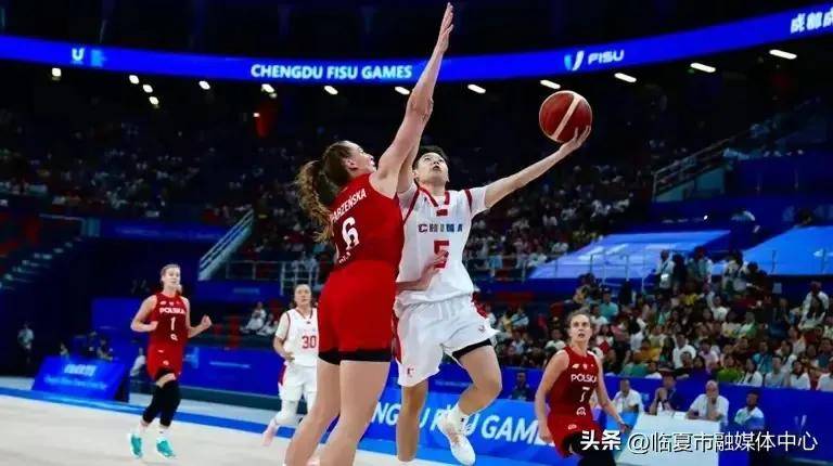 包含中国队大运会女篮晋级决赛71-67逆转波兰的词条  第2张