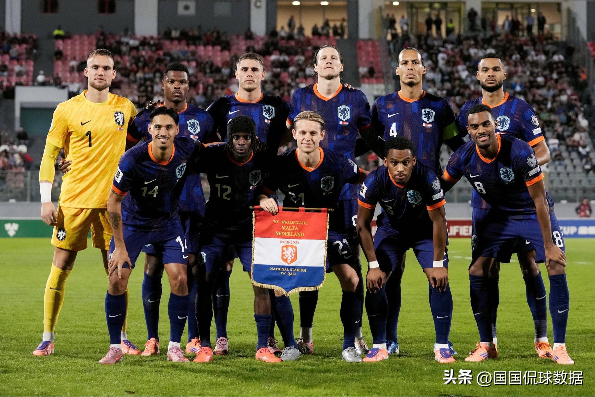 世欧预芬兰VS荷兰今日预测荷兰保持面对芬兰连胜的简单介绍 第1张 世欧预芬兰VS荷兰今日预测荷兰保持面对芬兰连胜的简单介绍 第1张