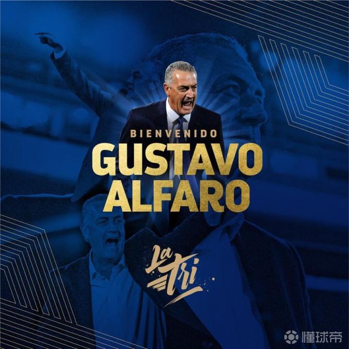 阿后备：拉普拉塔体操击剑后备队VS圣洛伦索竞技后备队的简单介绍  第2张