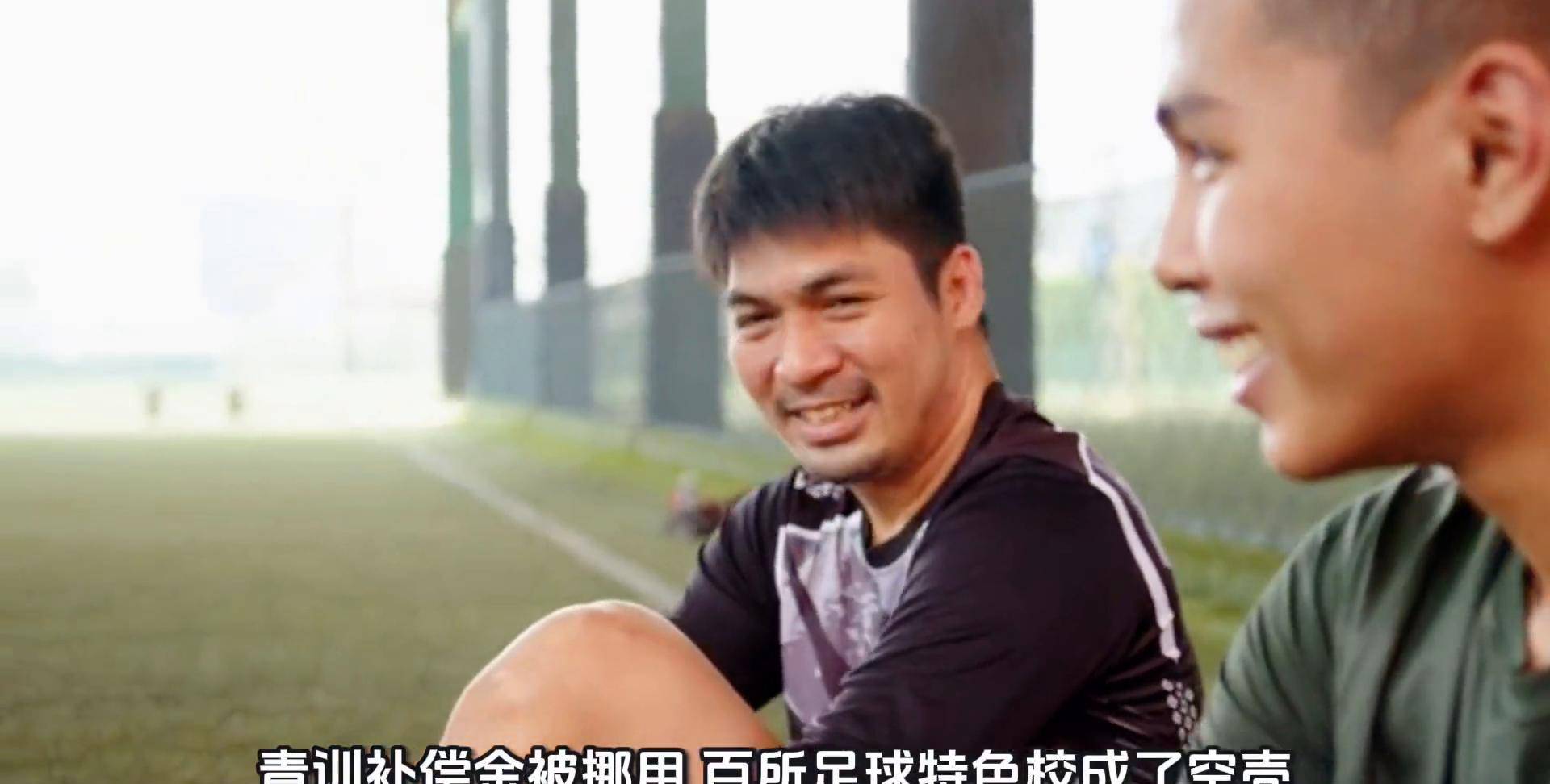 关于国足提前无缘世界杯并不令人意外国足0-1印尼无缘2026世界杯的信息 第1张 关于国足提前无缘世界杯并不令人意外国足0-1印尼无缘2026世界杯的信息 第1张