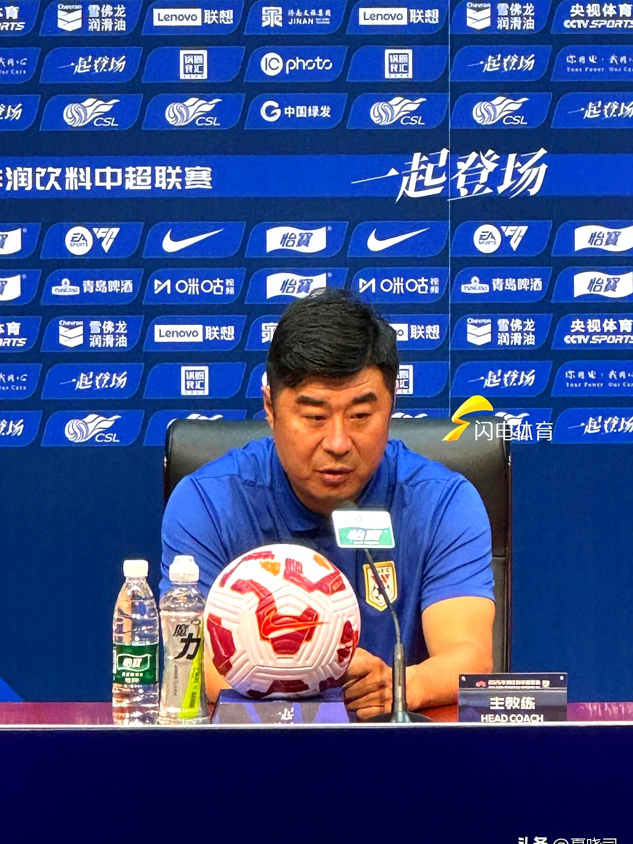 山东泰山足球俱乐部回应禁赛泰山被禁止参加亚冠的简单介绍  第1张