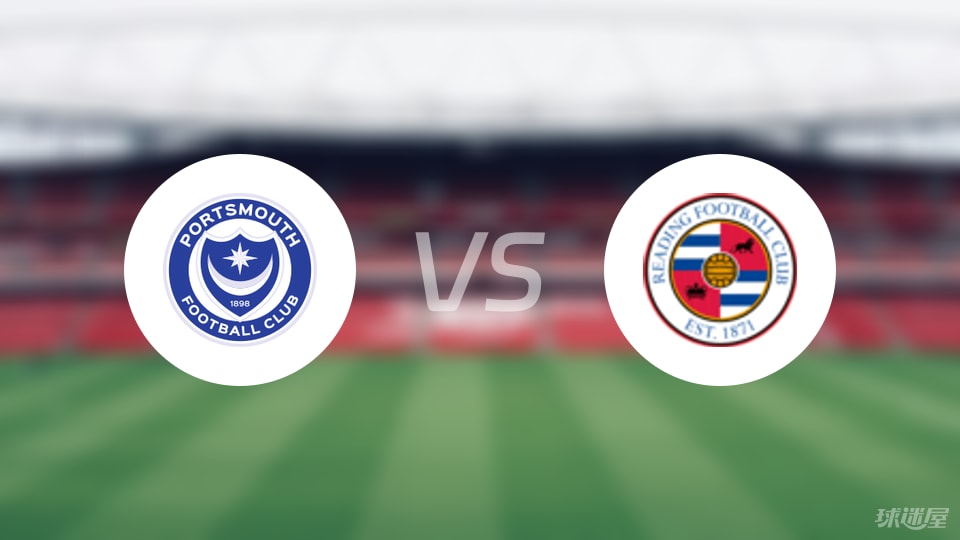 英联杯女：朴茨茅斯女足VS西汉姆联女足