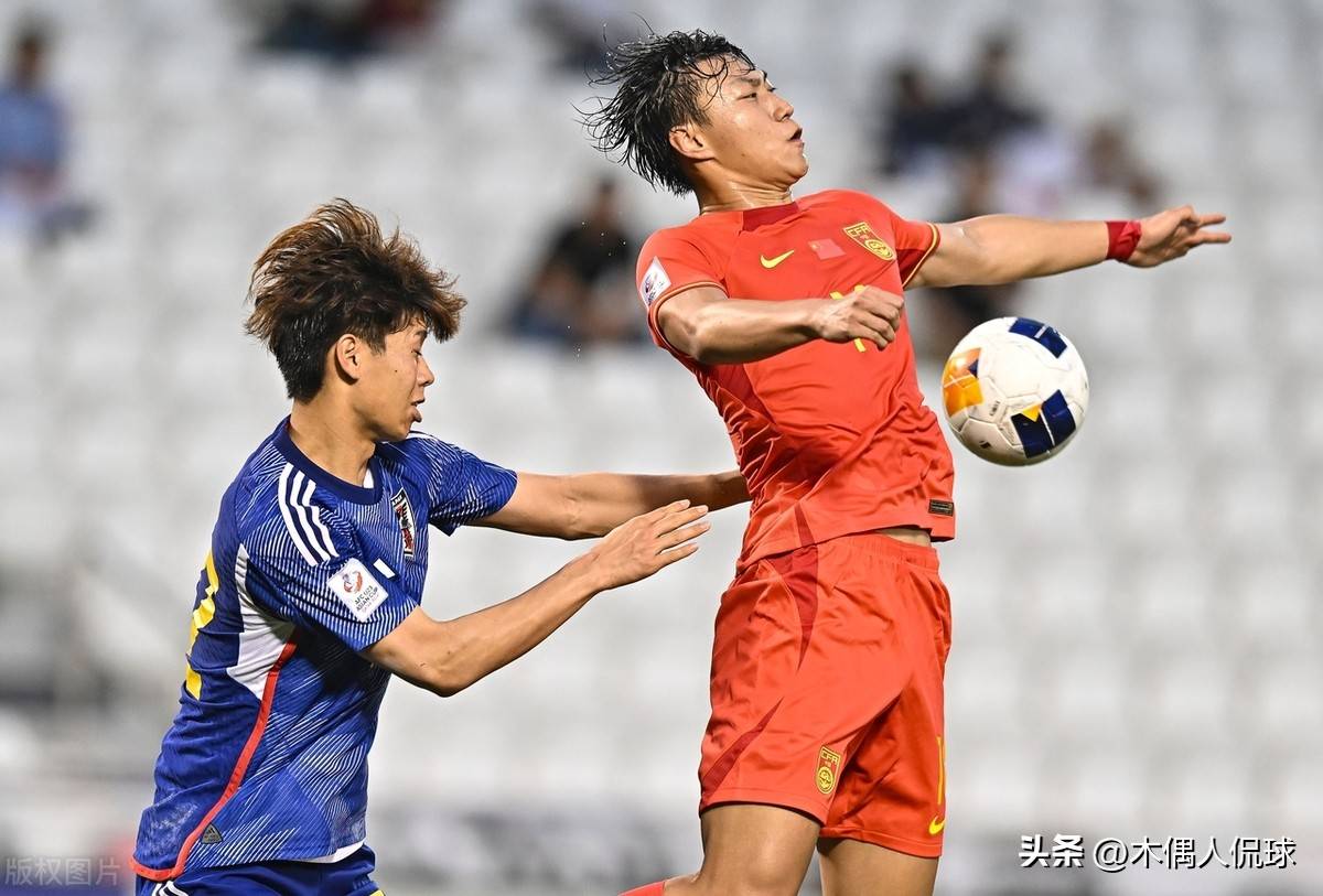 包含亚足联处罚中国足协因U20国足偷拍对手训练的词条  第2张