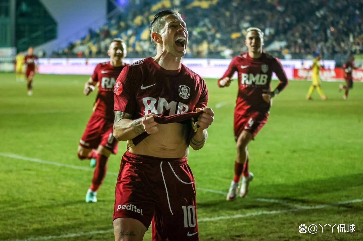 包含欧联资格赛保克什VS克卢日今日预测两队上演东欧内战的词条  第2张