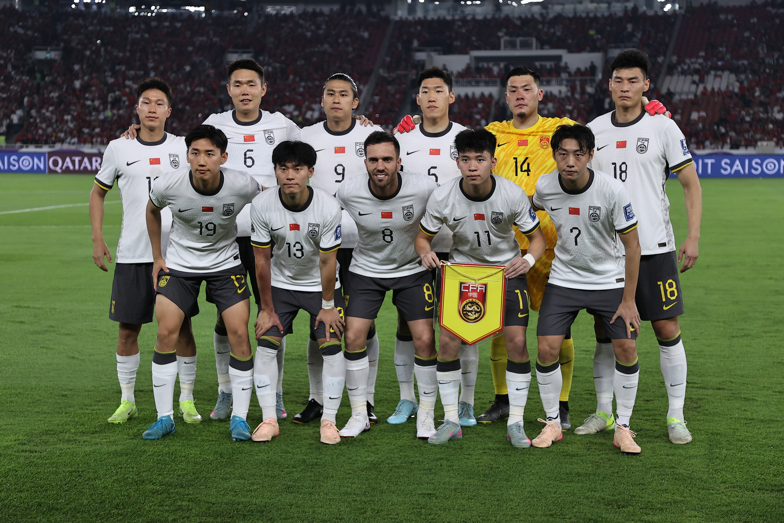 国足将全员奔赴印尼客场6月2日离开上海的简单介绍