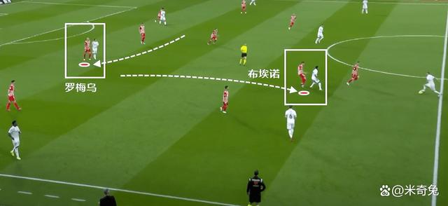 包含曝巴萨与罗梅乌达成解约协议腾出薪资空间的词条  第2张