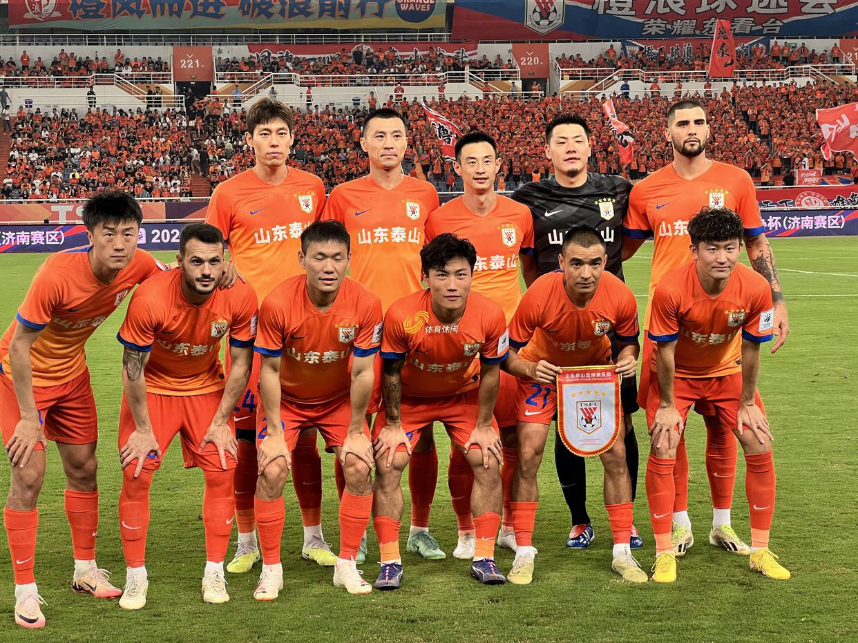 足协杯山东泰山VS成都蓉城预测山东泰山已连续7届闯入该赛事决赛的简单介绍