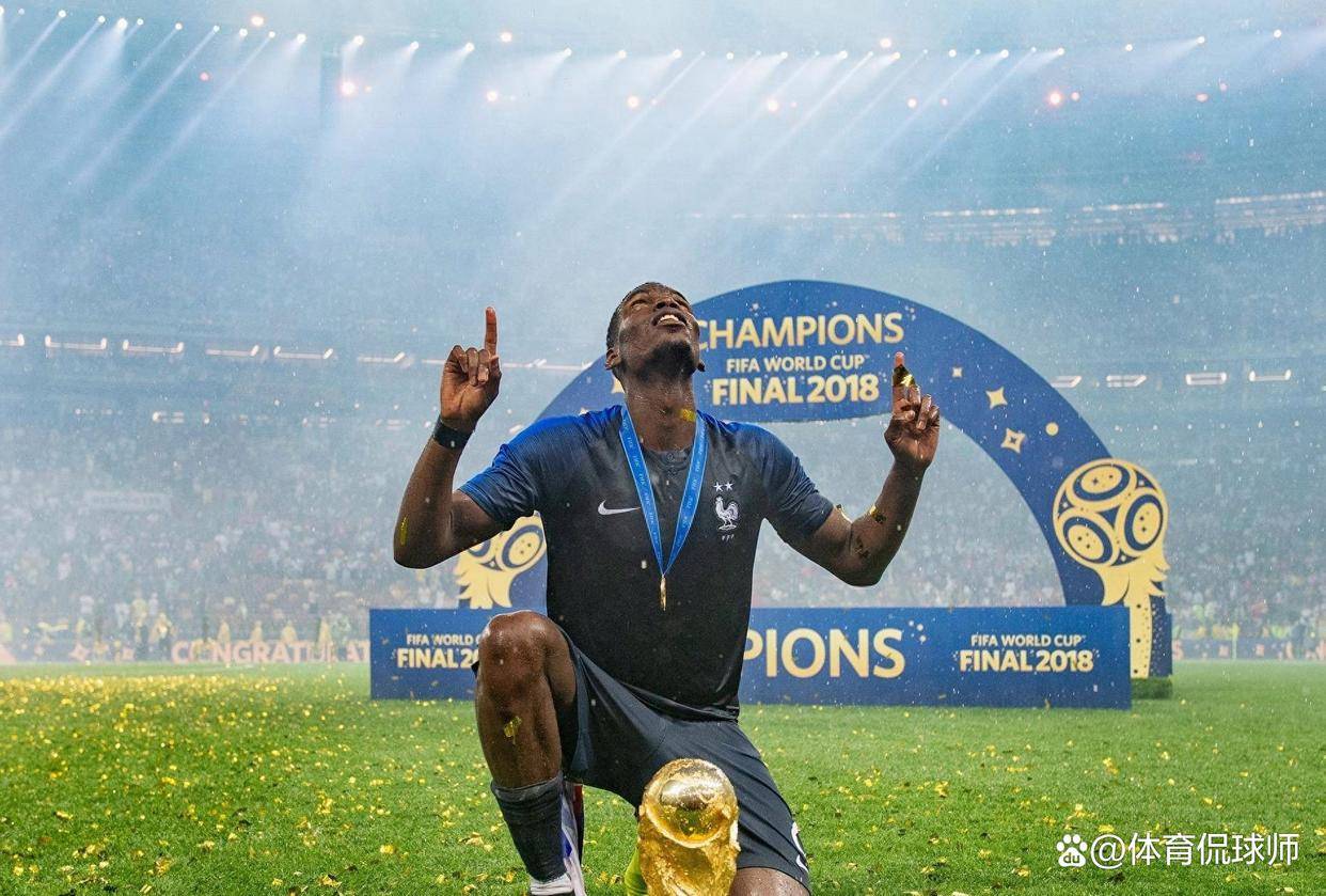 包含博格巴称从不后悔选择加盟摩纳哥他希望人们再次看到最好的自己的词条 第2张 包含博格巴称从不后悔选择加盟摩纳哥他希望人们再次看到最好的自己的词条 第2张