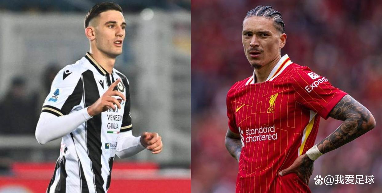 那不勒斯不想为努涅斯支付超过4500万欧那不勒斯考虑努涅斯转会的简单介绍 第2张 那不勒斯不想为努涅斯支付超过4500万欧那不勒斯考虑努涅斯转会的简单介绍 第2张