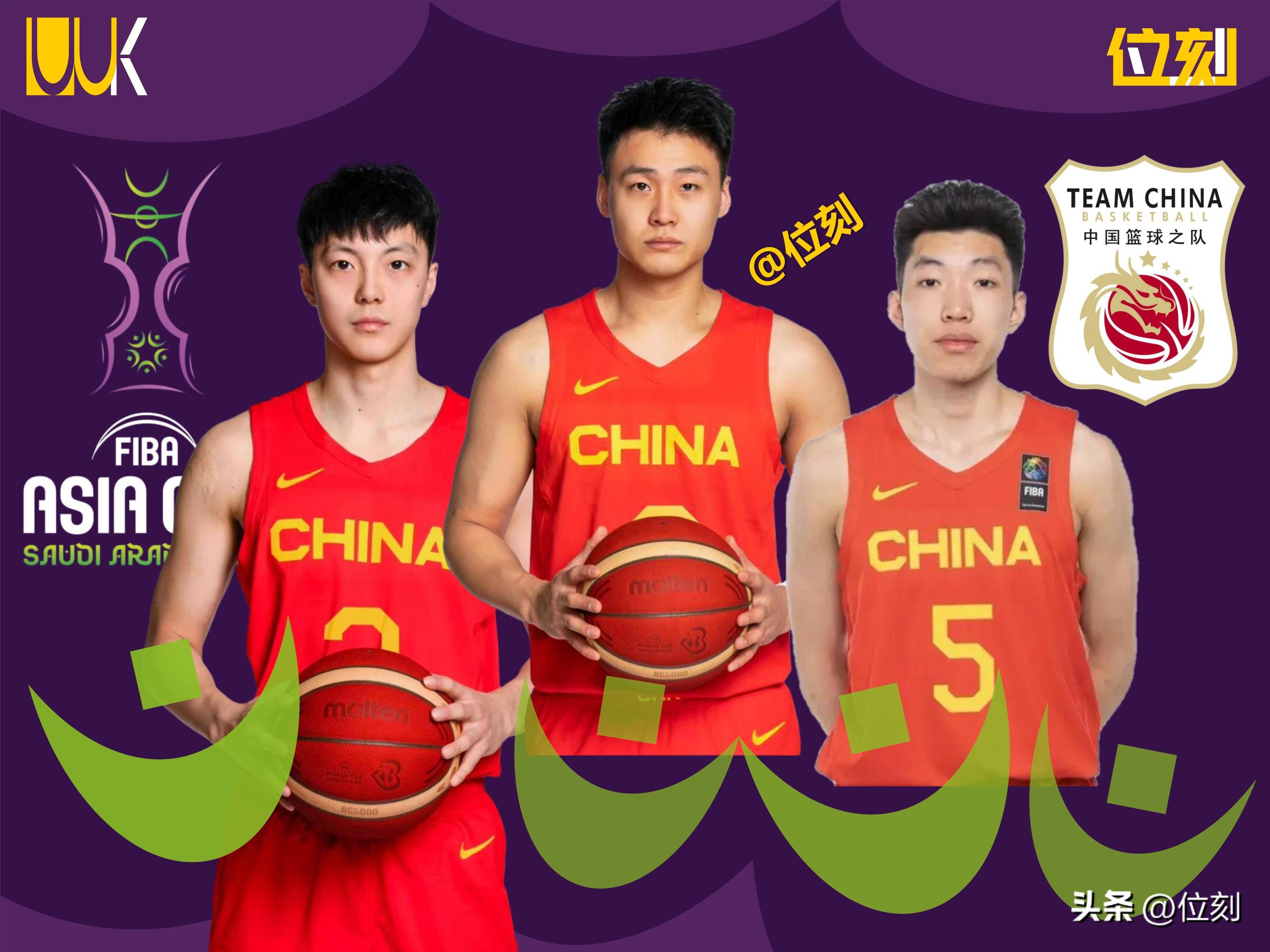 中国男篮亚洲杯大名单即将确定后卫已锁定4人的简单介绍  第2张