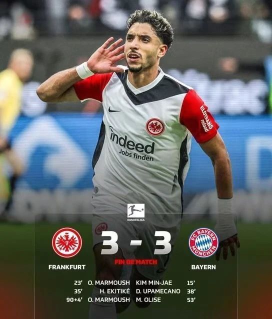 德甲拜仁慕尼黑5-0汉堡南大王开局势头强势凯恩2射1传独造3球的简单介绍  第1张