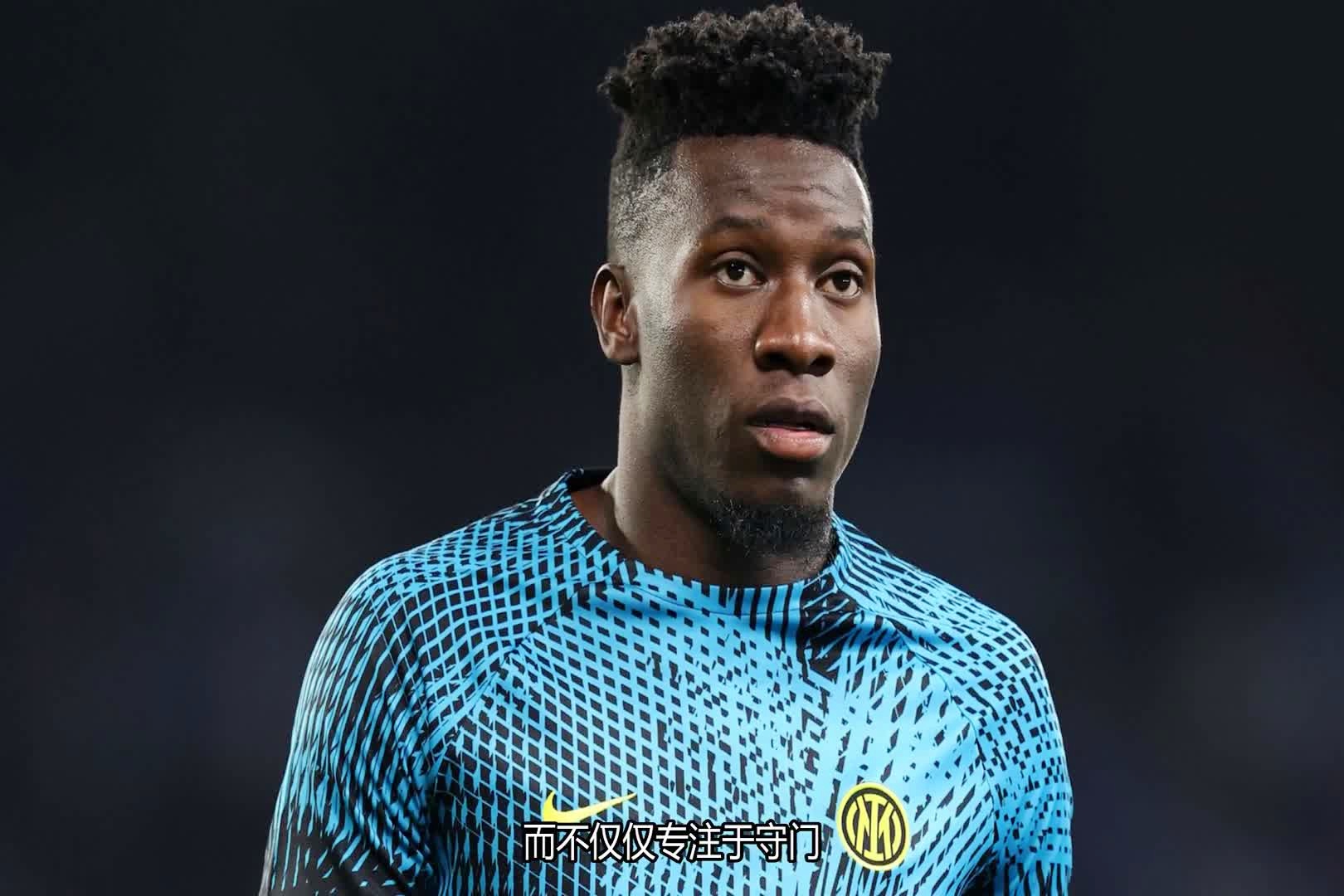 包含曝曼联考虑低价签回德赫亚奥纳纳或离队的词条