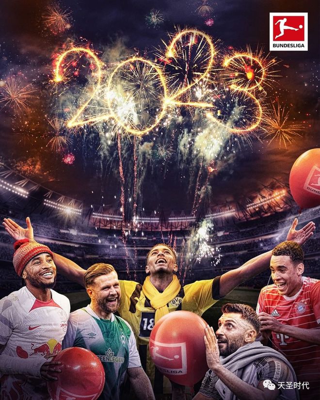 巴黎可能让穆阿尼和K-图拉姆互换大巴黎的转会市场正在升温的简单介绍 第2张 巴黎可能让穆阿尼和K-图拉姆互换大巴黎的转会市场正在升温的简单介绍 第2张